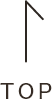 PAGETOP